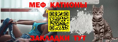 амф Малоярославец