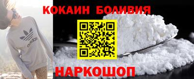 ешки Мариинск