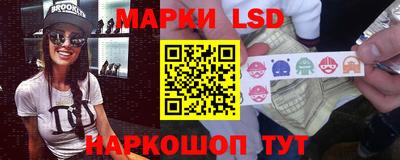 ешки Мариинск