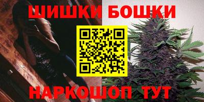 ешки Мариинск