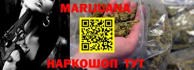 амф Малоярославец