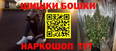 амф Малоярославец