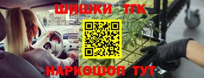 амф Малоярославец