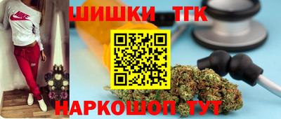 ешки Мариинск