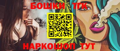 амф Малоярославец