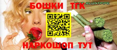 амф Малоярославец