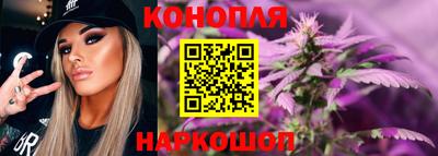 ешки Мариинск