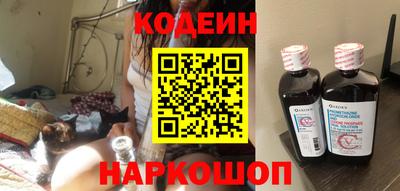 ешки Мариинск