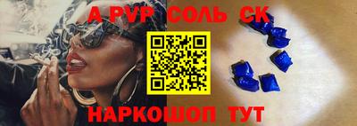 прущие грибы Малгобек