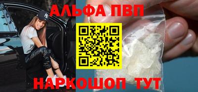 ешки Мариинск