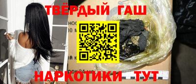 амф Малоярославец