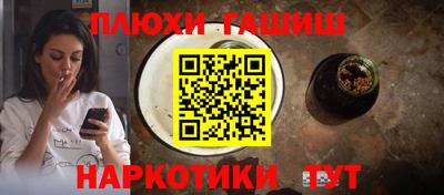 амф Малоярославец