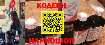 ешки Мариинск