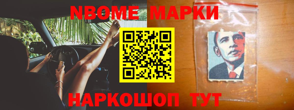LSD-25 экстази кислота Якутск